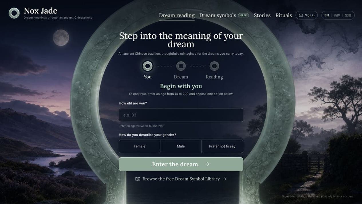 Actual Nox Jade English homepage with its jade moon gate and guided dream-reading introduction